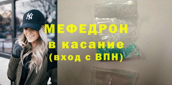 героин Касимов