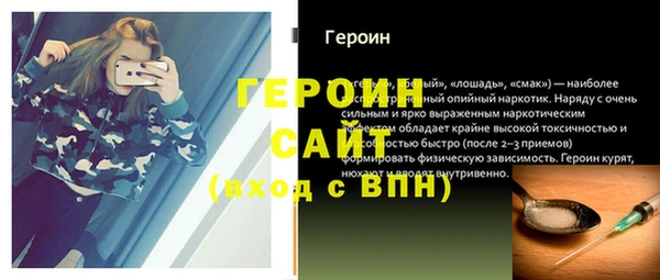 бутик Карпинск