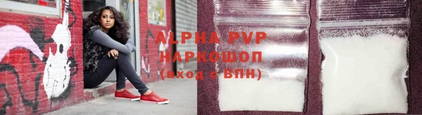 героин Касимов