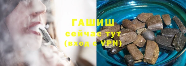 бутик Карпинск