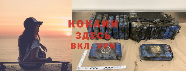 бутик Карпинск