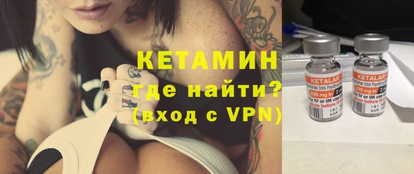 бутик Карпинск