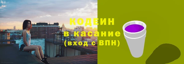 героин Касимов