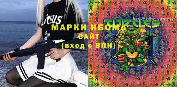 героин Касимов