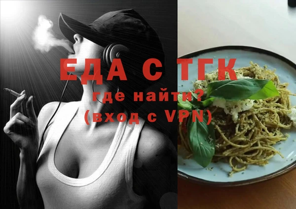 бутик Карпинск