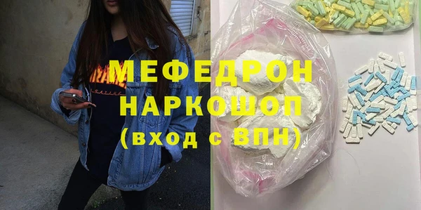 героин Касимов
