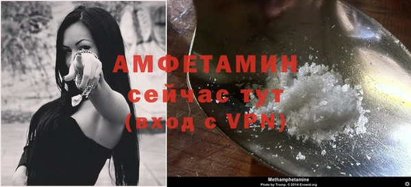 героин Касимов