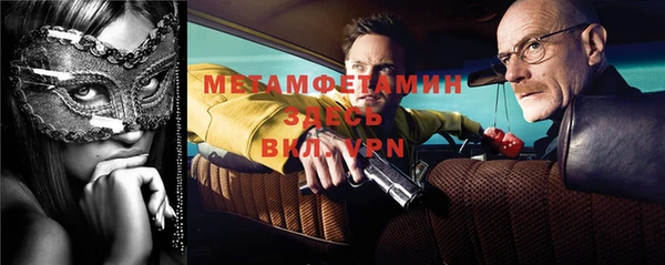 героин Касимов
