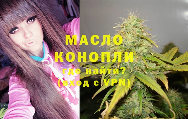 героин Касимов