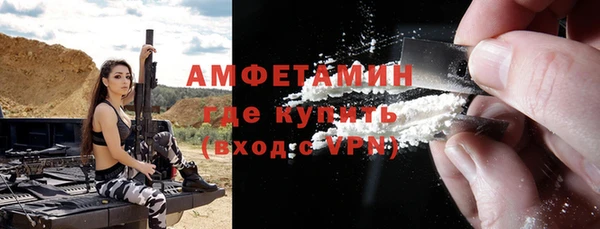 героин Касимов