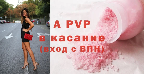 героин Касимов