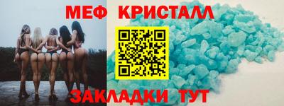 альфа пвп Новодвинск