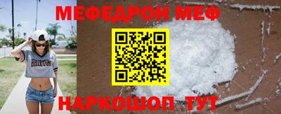 a pvp Новозыбков