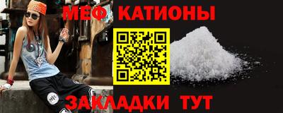 a pvp Новозыбков