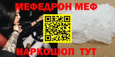 a pvp Новозыбков