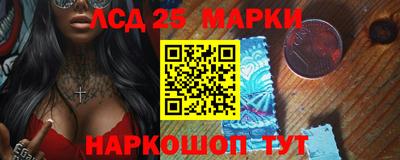 альфа пвп Новодвинск