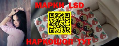 кокс Новокубанск