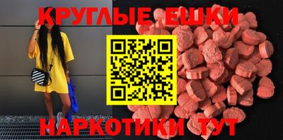 кокс Новокубанск