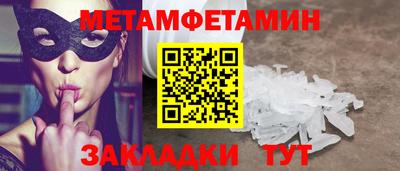 a pvp Новозыбков