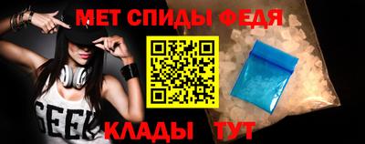 альфа пвп Новодвинск