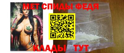 кокс Новокубанск