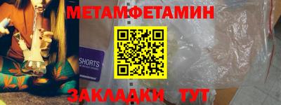 альфа пвп Новодвинск