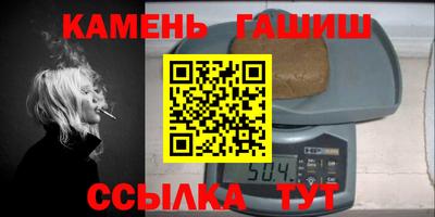 a pvp Новозыбков