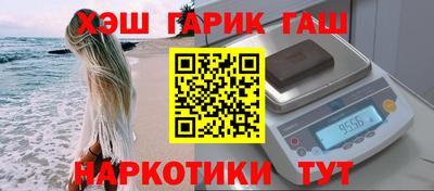 альфа пвп Новодвинск