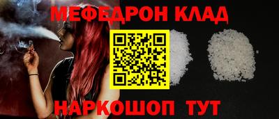 альфа пвп Новодвинск