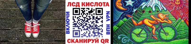 Наркотические марки 1,5мг  Первоуральск 